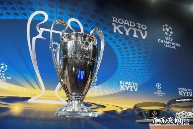 2017-18赛季欧冠4强全部诞生，你期待半决赛是怎样的对决？
