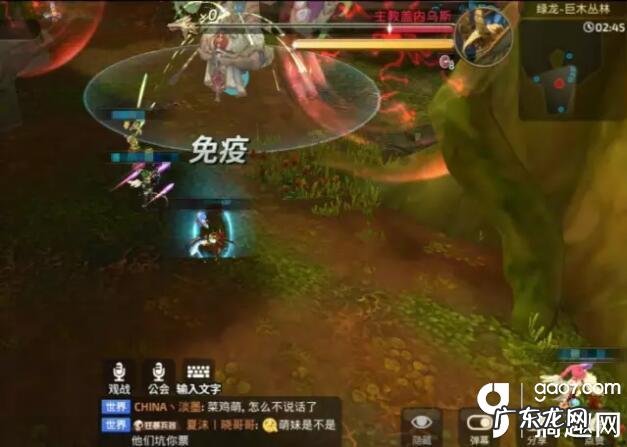 龙之谷手游直接通关不能点 龙之谷2绿龙第一关视频