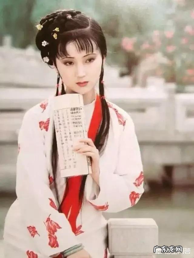 才女的标准是什么?