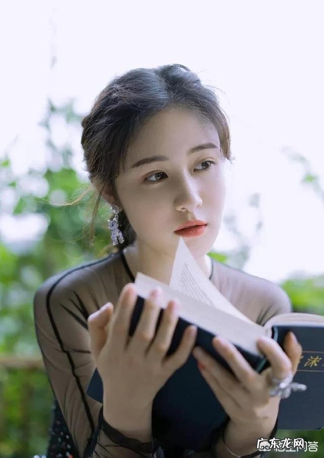 才女的标准是什么?