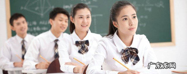 统考的专升本第一学历是本科吗