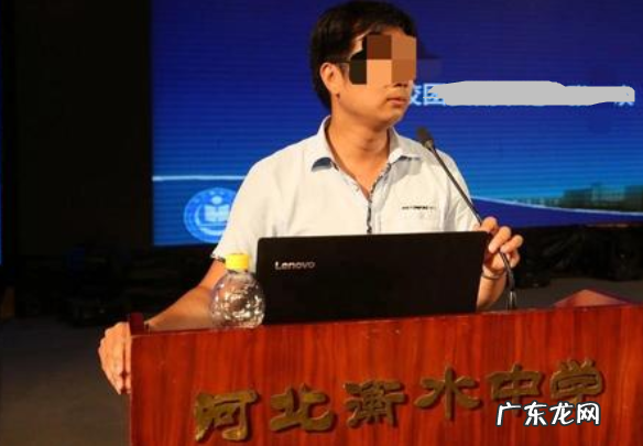 衡水桃城中学2022年学校停止招生 衡水桃城中学事件后续来了