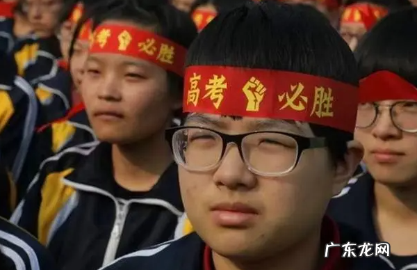 衡水桃城中学2022年学校停止招生 衡水桃城中学事件后续来了