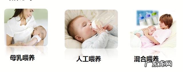 新生儿每天要喂母乳多少次?