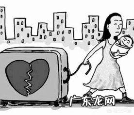 如果离婚了,孩子该怎么办?