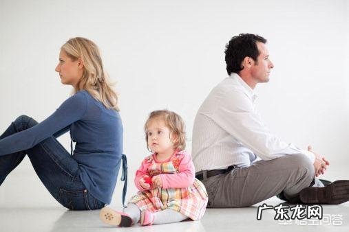 如果离婚了,孩子该怎么办?