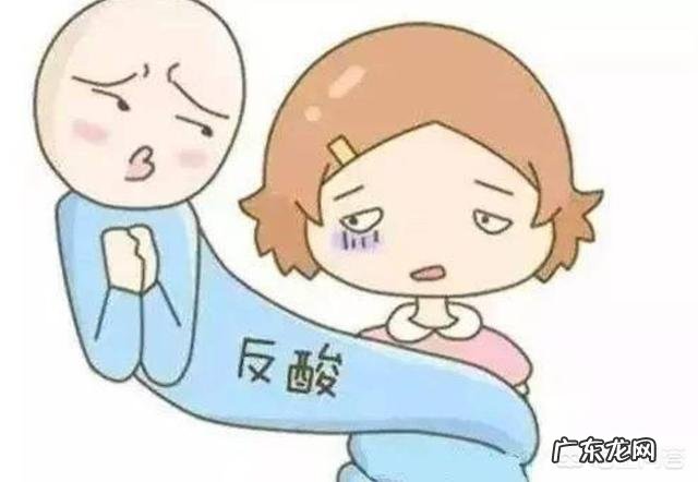 怀孕一个多月总感觉烧心,这是怎么回事?