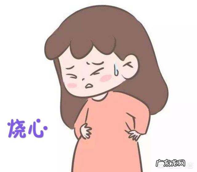 怀孕一个多月总感觉烧心,这是怎么回事?