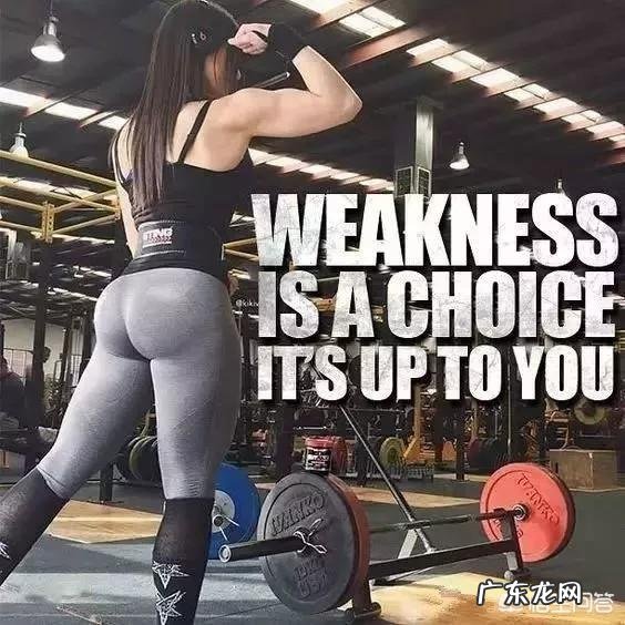 为什么三角肌一直练不起来？