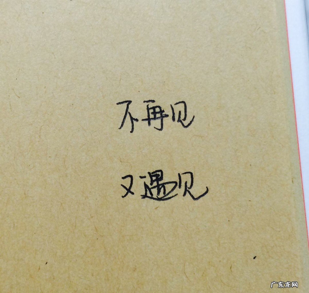 非主流情侣昵称