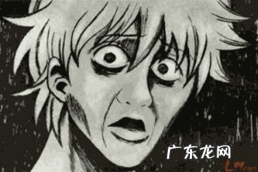 腐烂巨人观 腐败巨人观