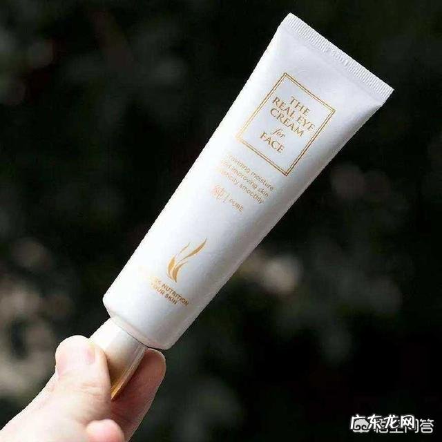 性价比高的眼霜有哪些?