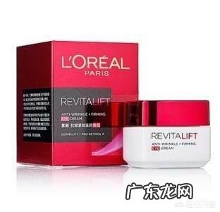 性价比高的眼霜有哪些?