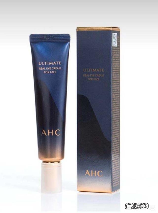 性价比高的眼霜有哪些?