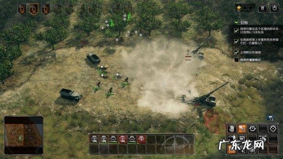 突袭2兵种详细介绍 游戏突袭2攻略