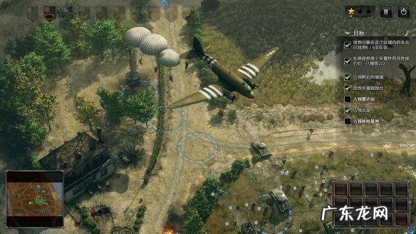 突袭2兵种详细介绍 游戏突袭2攻略