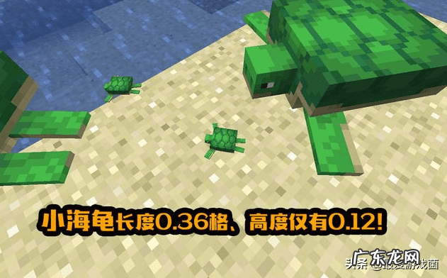 末影螨为什么会消失 末影螨虫