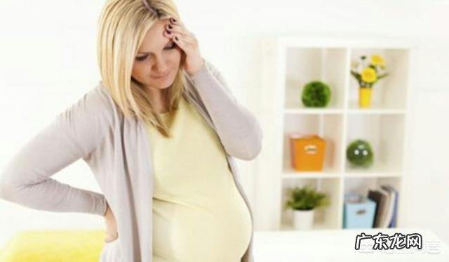 怀孕几个月可以算到了孕中期呢?