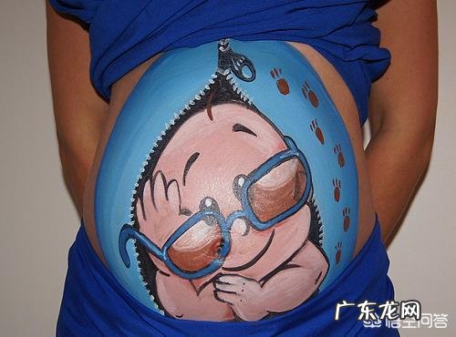 怀孕几个月可以算到了孕中期呢?