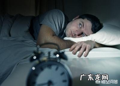 神经衰弱和失眠有关系吗？