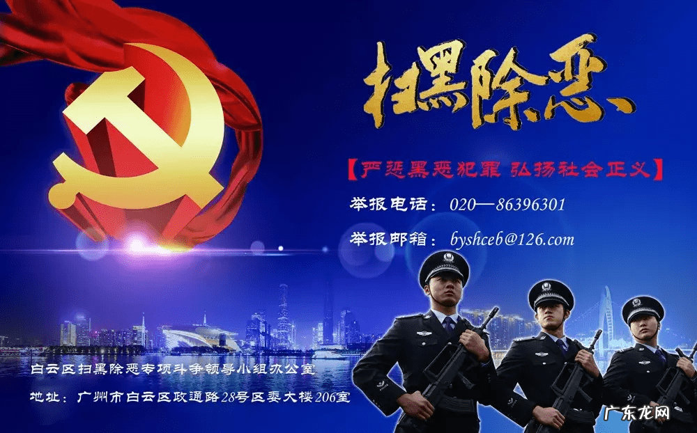 营业执照怎么办 营业执照怎么办理网上申请