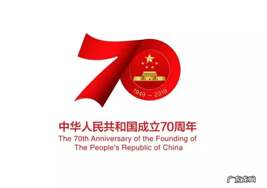 营业执照怎么办 营业执照怎么办理网上申请