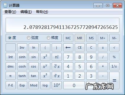余利宝是不是复利 余额宝复利吗
