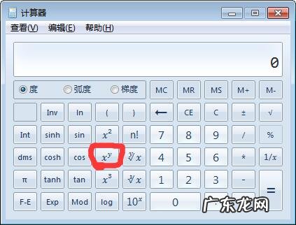 余利宝是不是复利 余额宝复利吗