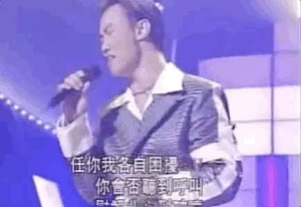 杨千嬅婚礼陈奕迅