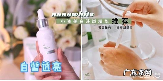 什么化妆品祛斑效果好?