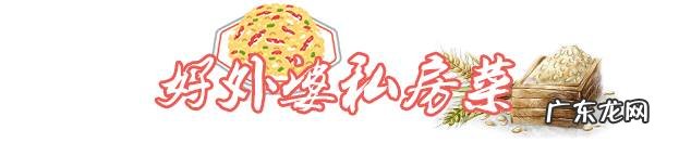 南京人最爱的9家炒饭铺,第1家连门头都没有! 南京炒饭哪家好吃