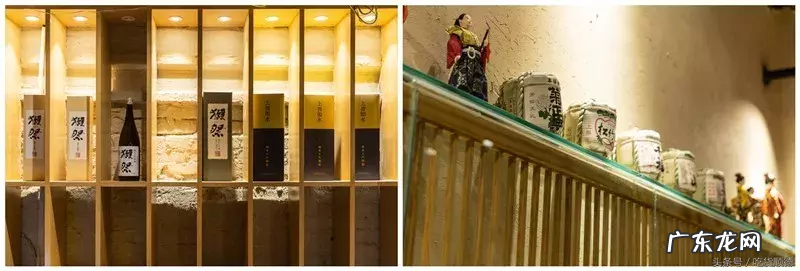 这家隐藏在顺德蚕种场里的居酒屋里,我尝到了来自大海的鲜美…… 火点鱼好吃吗