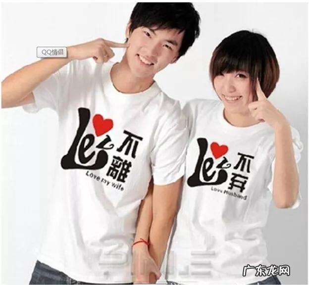 有什么礼物适合作为520礼物的?