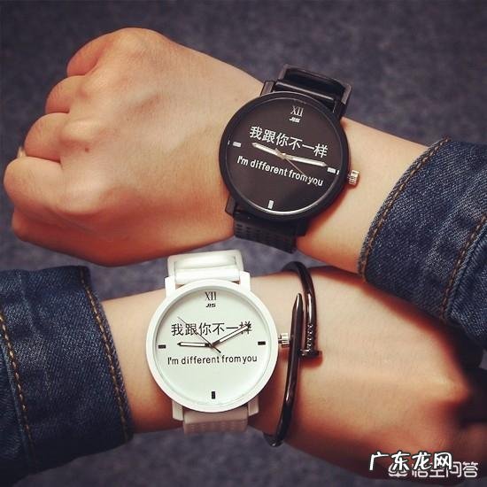 有什么礼物适合作为520礼物的?