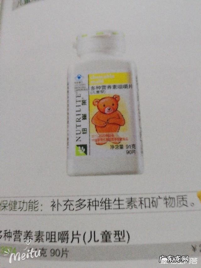 宝宝睡眠少，这是怎么回事？