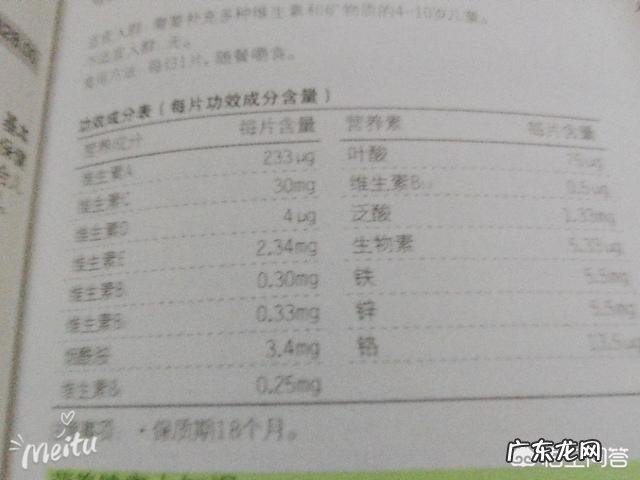 宝宝睡眠少，这是怎么回事？