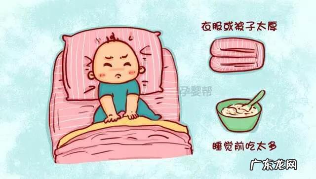 宝宝睡眠少,这是怎么回事?