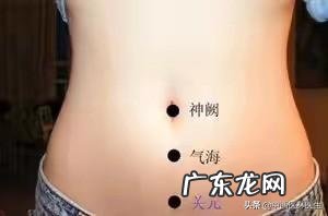 最好的养生方法是什么?