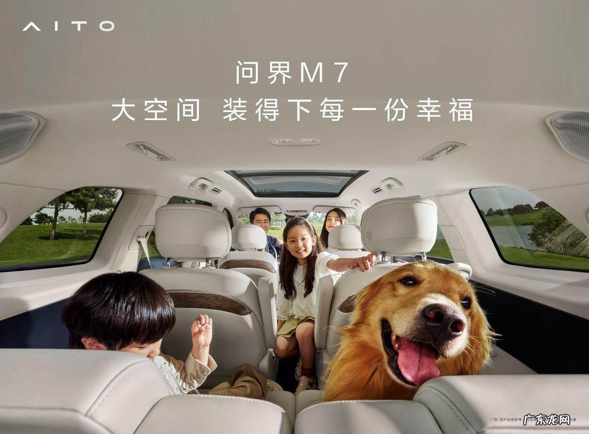 成功车手 超级车手机