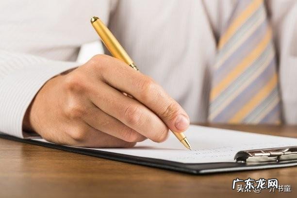 如何克服写作的困难?