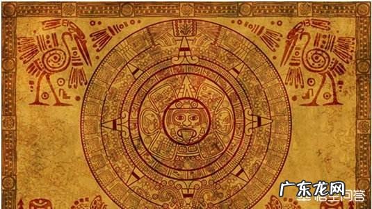 什么是阴历,什么是阳历?