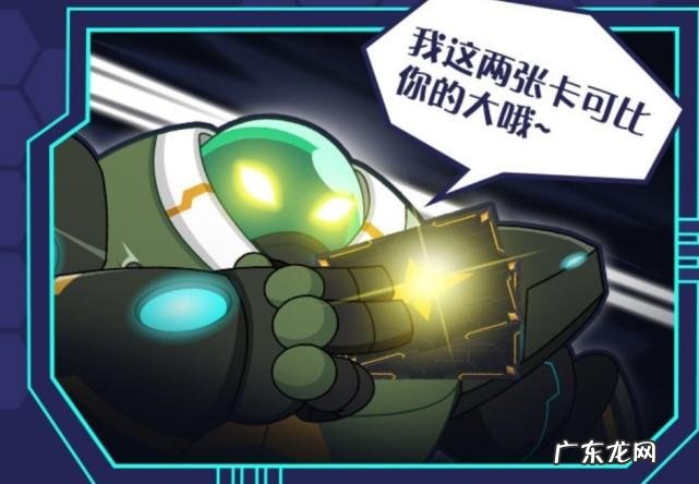 奇思妙想喜羊羊1集 奇思妙想喜羊羊全集名字