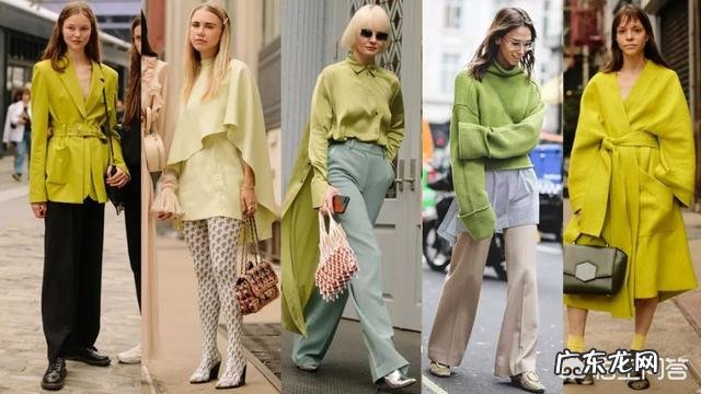 超难穿的绿色,如何穿出高级感?