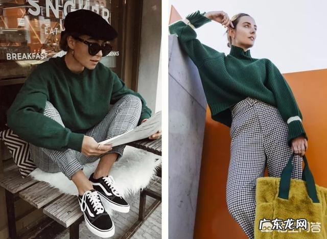 超难穿的绿色,如何穿出高级感?