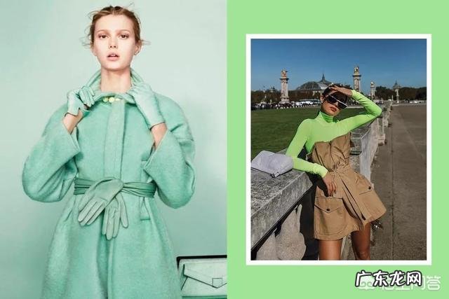 超难穿的绿色,如何穿出高级感?