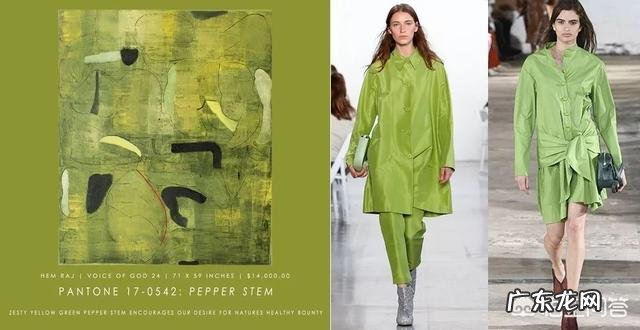 超难穿的绿色,如何穿出高级感?