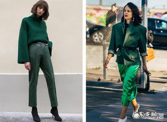 超难穿的绿色，如何穿出高级感？