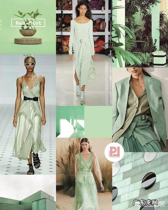 超难穿的绿色,如何穿出高级感?