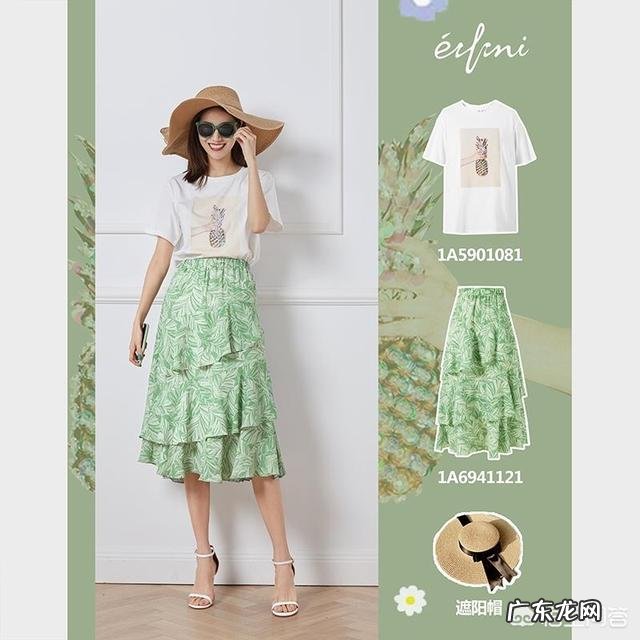 超难穿的绿色,如何穿出高级感?