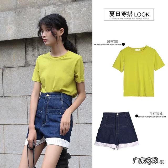 超难穿的绿色,如何穿出高级感?